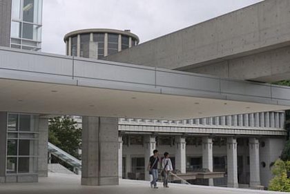 The Sensh University Tokyo has had close ties with the MLU for over 13 years. Photo: Sensh University