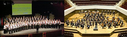 Universittschor "Johann Friedrich Reichardt" und Akademisches Orchester